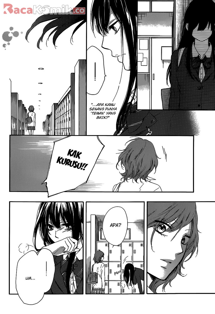 Kono Oto Tomare!